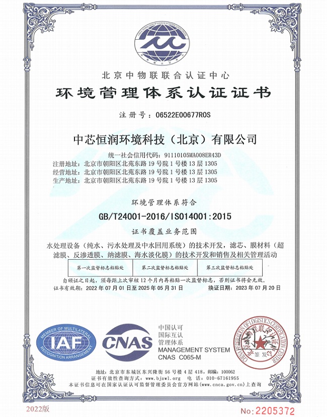 PG电子·(中国)游戏官方网站