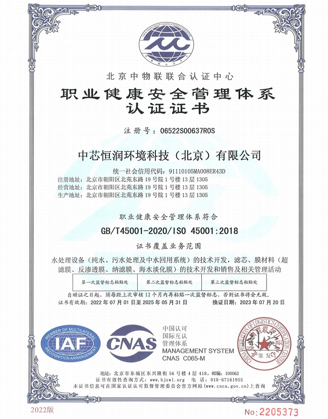 PG电子·(中国)游戏官方网站