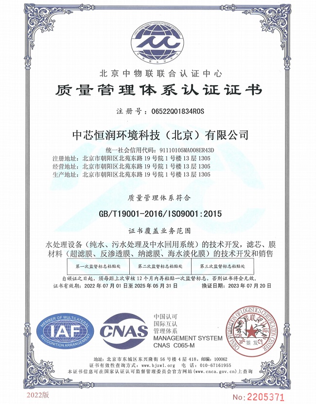 PG电子·(中国)游戏官方网站