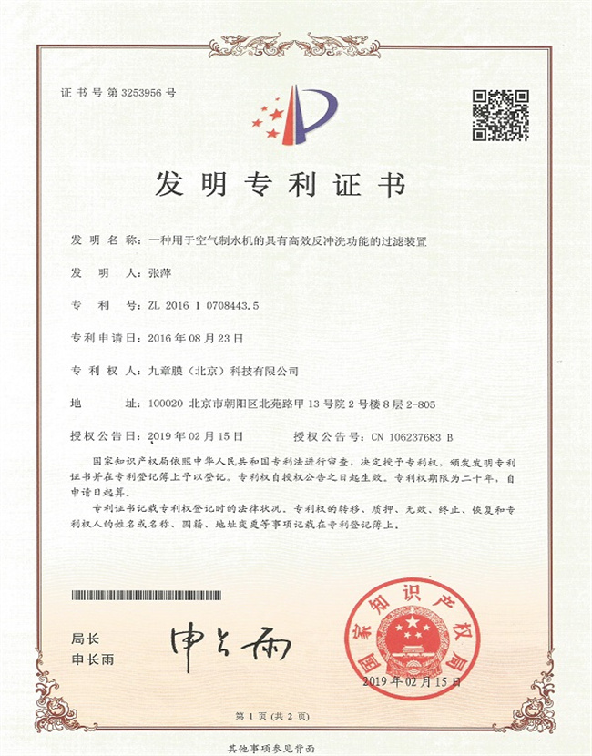 PG电子·(中国)游戏官方网站