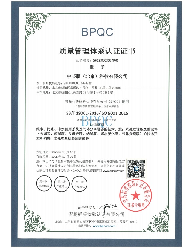 PG电子·(中国)游戏官方网站