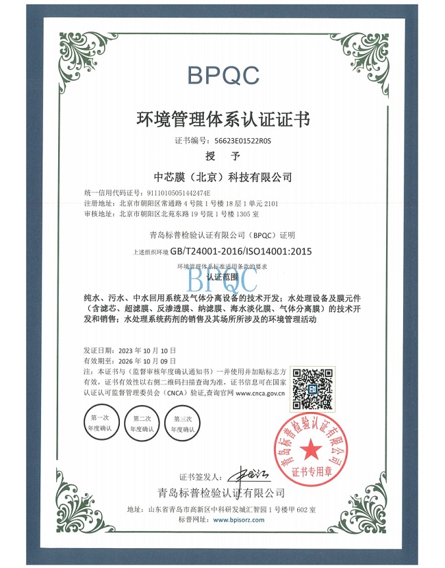 PG电子·(中国)游戏官方网站