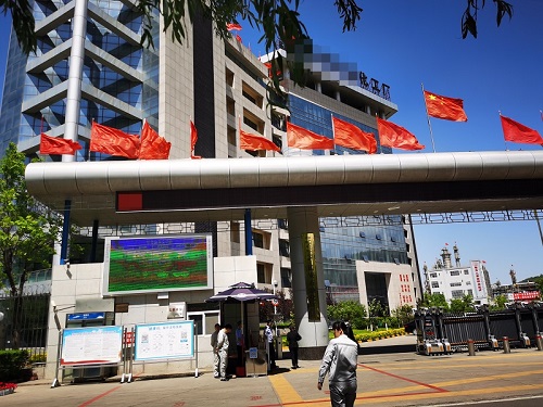 PG电子·(中国)游戏官方网站