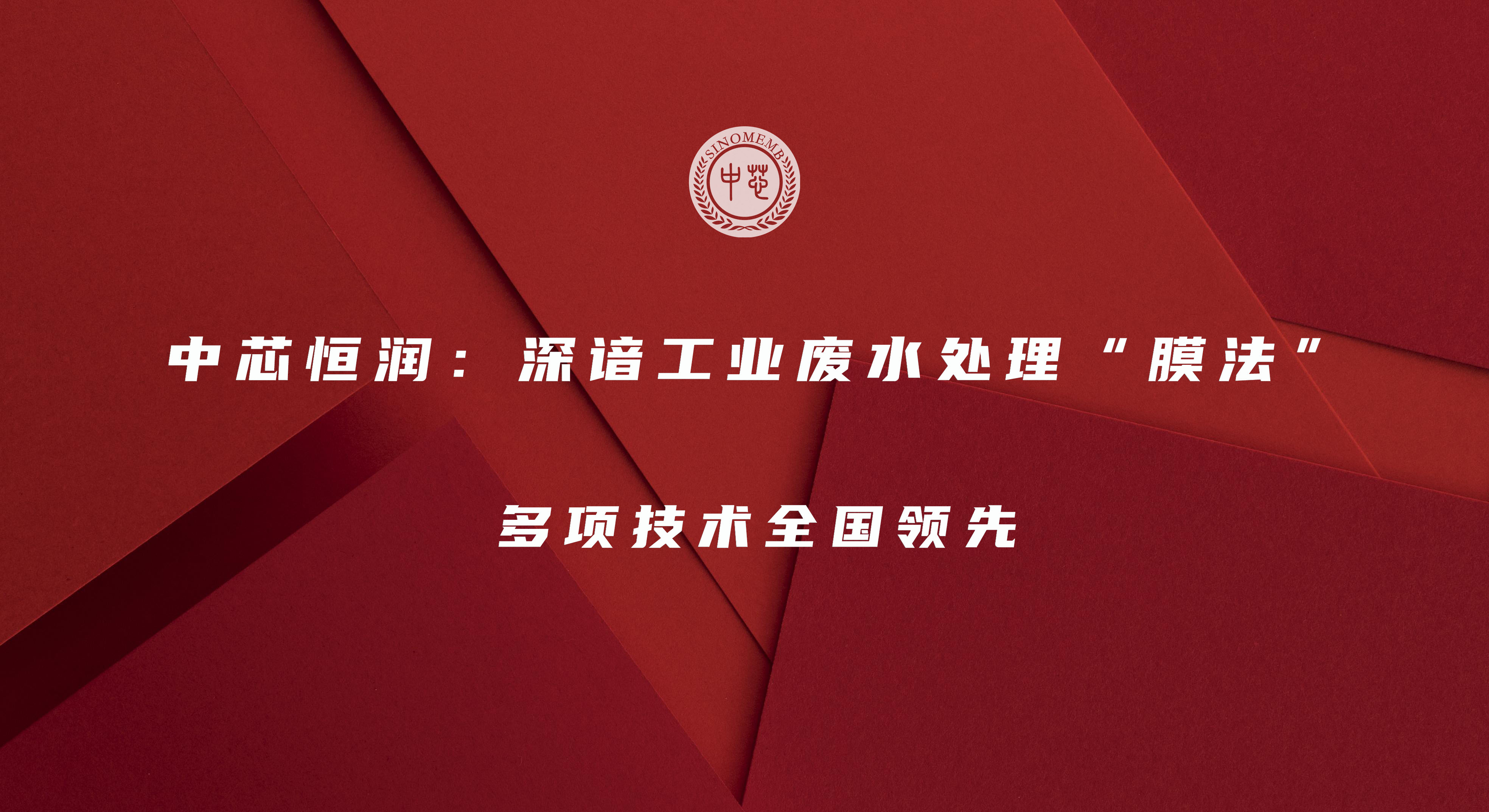 PG电子·(中国)游戏官方网站